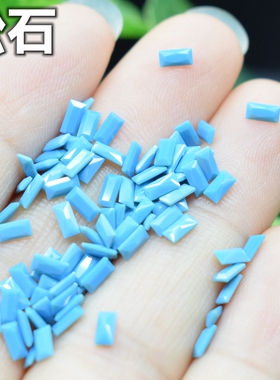 蓝松石裸石长方形裸钻戒指耳钉吊坠蓝色宝石镶嵌配钻石diy