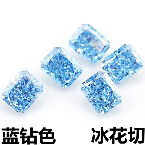 高精切长方形蓝钻石戒面海蓝裸钻蓝宝石戒指裸石吊坠冰花裸石diy