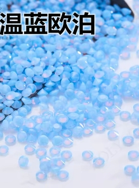 蓝色欧泊石镶嵌小碎钻圆形蓝澳宝石裸钻opal裸石戒指纳米宝石diy