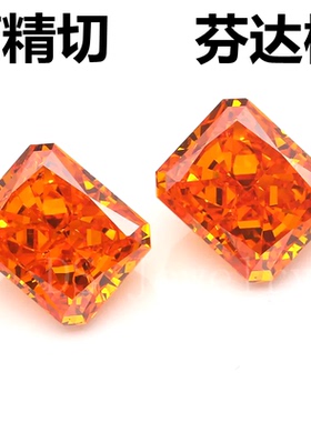 精切冰花雷迪恩芬达橙色戒面宝石长方形桔红锆石裸钻耳钉吊坠diy