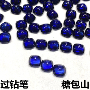 5A级素面坦桑石裸石糖塔蓝宝石戒指裸钻深蓝色糖包山糖宝戒面吊坠