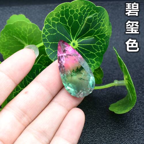 水晶拼接仿祖母绿裸石水滴形渐变绿碧玺色宝石吊坠主石绿宝石diy