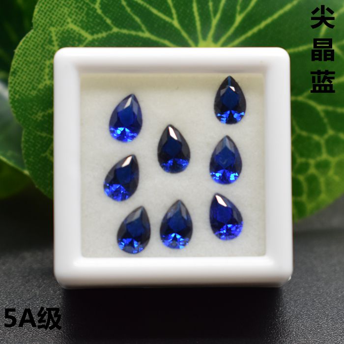 水滴形蓝尖晶石裸石梨形戒面宝石饰品耳钉戒指蓝色配石未镶嵌diy