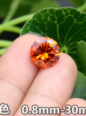 桔红色锆石裸石橙色圆形宝石小碎钻饰品微镶嵌蜡镶石戒指配石diy