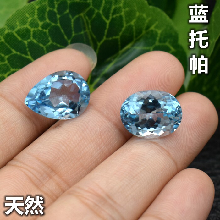 天然托帕石裸石原石无烧椭圆形戒面宝石水滴形戒指吊坠主石海蓝宝