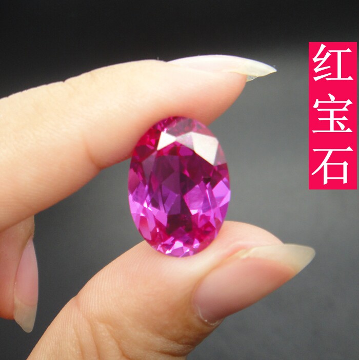椭圆形玫红色戒面裸石蛋形粉碧玺色宝石戒指吊坠diy粉红刚玉裸钻