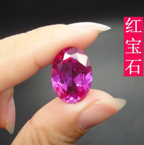 椭圆形玫红色戒面裸石蛋形粉碧玺色宝石戒指吊坠diy粉红刚玉裸钻