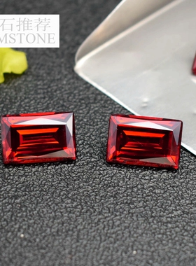 长方形石榴红锆石裸石尖底祖母绿切工红色戒面宝石diy戒指主配石