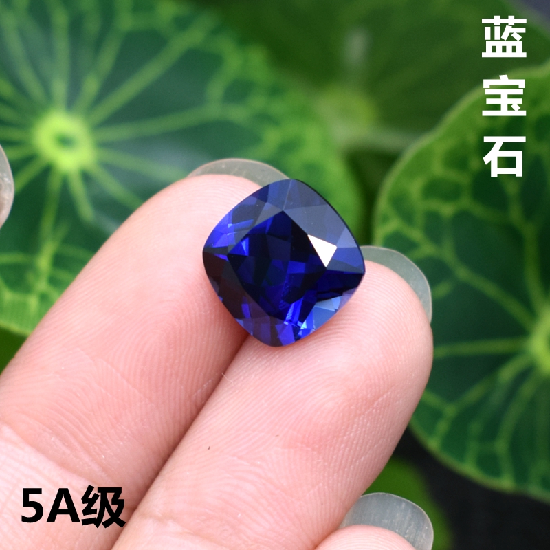 培育蓝宝石裸石肥正方形戒面枕形合成坦桑石蓝色戒指吊坠耳钉主石