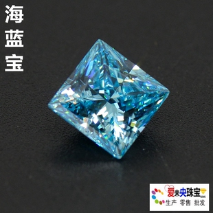 5A级海蓝宝石裸石正方形戒面主石公主方钻蓝色戒指耳钉未镶嵌锆石