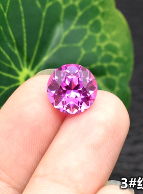 圆形红宝石小碎钻碧玺色配石玫红色戒指戒面吊坠主石镶嵌裸石