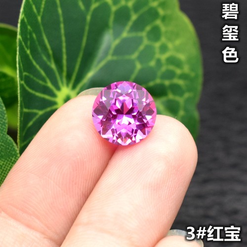 圆形红宝石小碎钻碧玺色配石玫红色戒指戒面吊坠主石镶嵌裸石