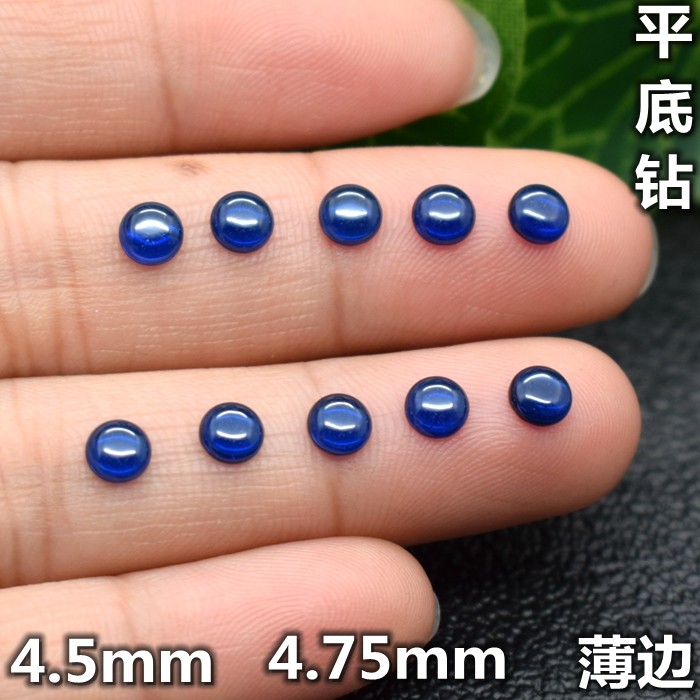 平底圆形蓝色宝石素面尖晶石裸石光面diy戒指耳钉手表主配石裸钻