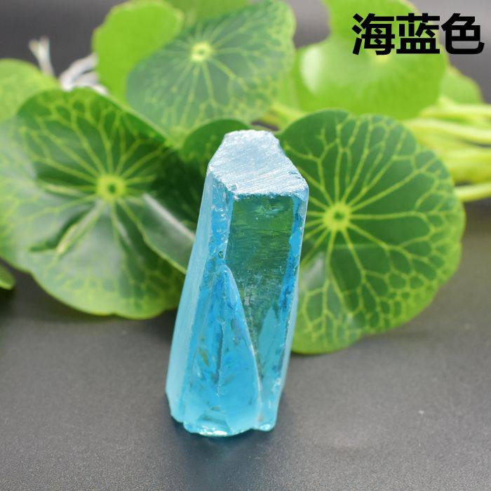 海蓝祖母绿原石材料蓝色宝石原料矿物晶石可雕刻蓝锆石摆件收藏石