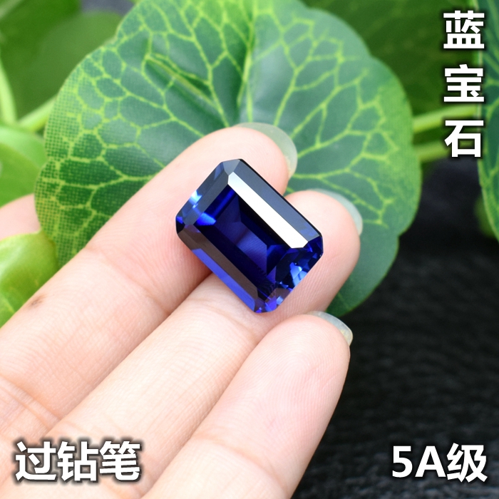 5A级斯里兰卡蓝宝石裸石长方形戒指戒面主石矢车菊蓝色坦桑石原石