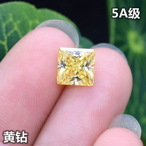 5A正方形黄钻裸石公主方粉钻宝石耳钉吊坠戒指戒面浅粉色主石diy