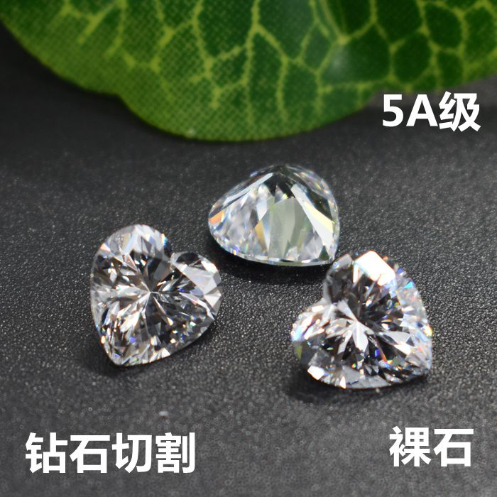 5A白色心形宝石戒面裸石透明色桃心形锆石裸钻无色戒指耳钉主钻石