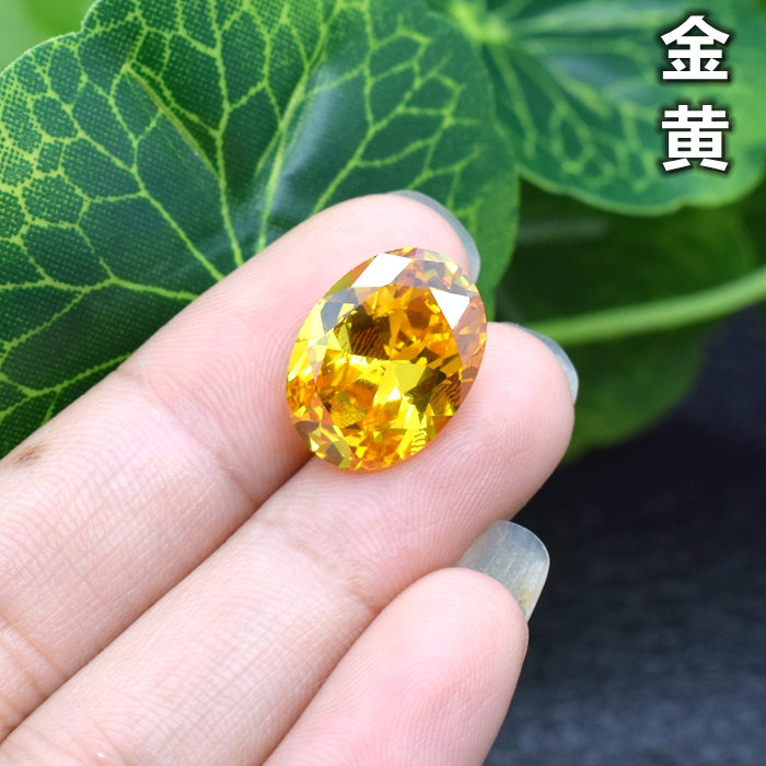 椭圆形金黄色锆石戒面裸石蛋形彩色宝石裸钻diy首饰尖底裸锆黄钻