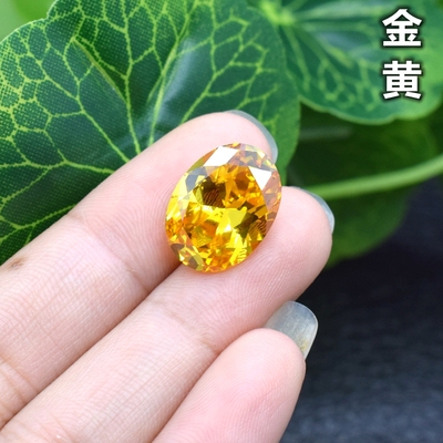 椭圆形金黄色锆石戒面裸石蛋形彩色宝石裸钻diy首饰尖底裸锆黄钻