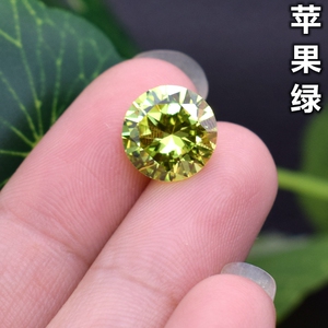 苹果绿圆形小碎钻裸石绿色首饰品微镶嵌圆钻diy耳钉戒指戒面主石