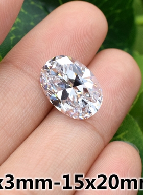 白色椭圆形戒面宝石蛋形透明锆石裸石戒指吊坠两用款镶嵌主石diy