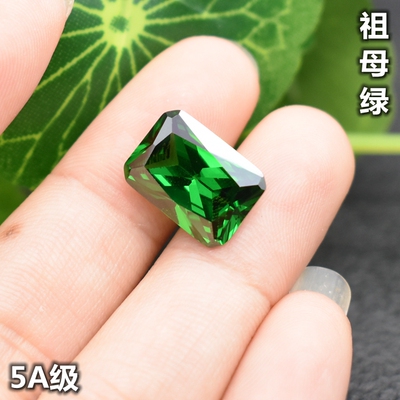 5A级哥伦比亚祖母绿裸石长方形戒面宝石碧玺绿色戒指吊坠镶嵌主石