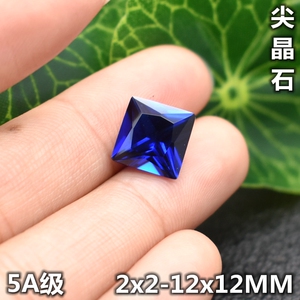 天然尖晶石裸石正方形戒面宝石蓝色戒指耳钉主石配石未镶嵌diy