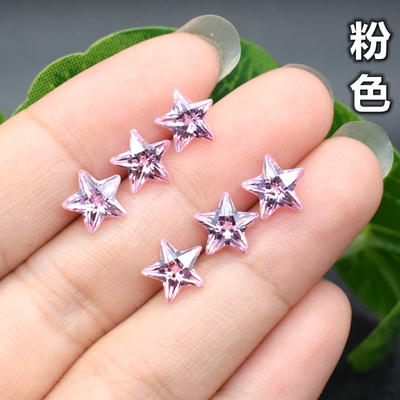 diy五角星粉钻打孔耳坠饰品裸石