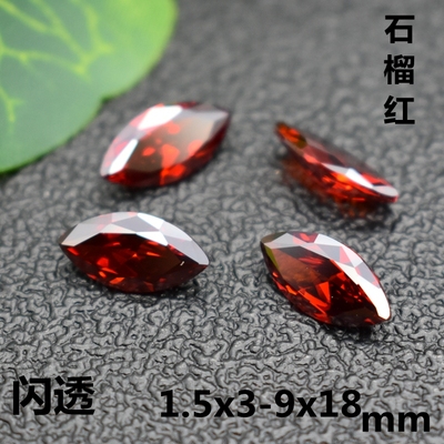 diy树叶裸石大红色耳钉饰品戒面