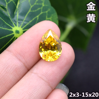 diy黄色水滴形碎钻吊坠主石戒面