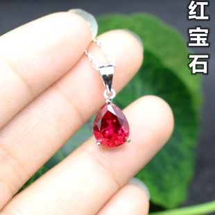 5A级红宝石吊坠女款水滴形鸽血红纯银项坠镀18K白金项链坠子diy