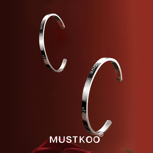 MUSTKOOins情侣钛钢情人节礼盒