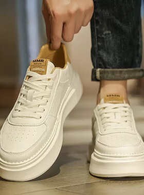 特大码男鞋百搭白色板鞋男士休闲45皮鞋46运动47厚底48小白鞋49潮
