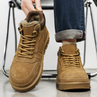 特大码男鞋45羊毛雪地靴46加宽加肥47加绒保暖大棉鞋48厚底49棉靴