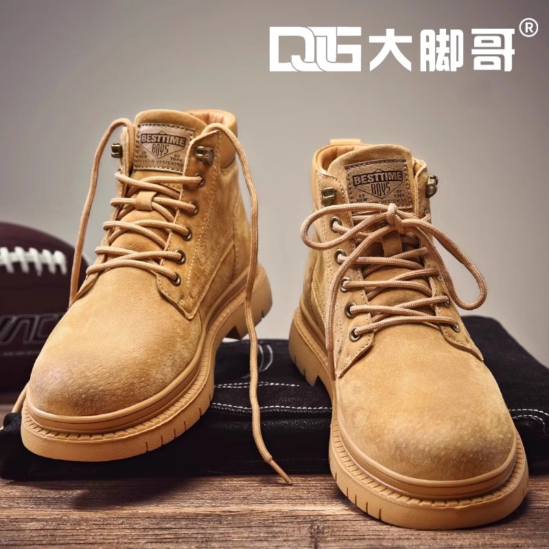 特大码男鞋秋冬季加绒男士大黄靴45软底46马丁靴男47复古靴子48男