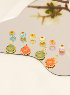 18K包金保色中式景泰蓝珐琅立体莲花平安锁吊坠diy手工串珠配件