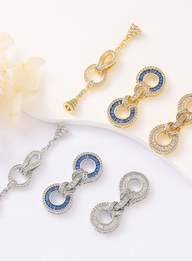 14k包金镶嵌T方锆石珍珠手链扣头手工diy项链收尾连接扣穿珠配件