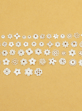 铜镀银保色多款4/5/6/7/8MM花托帽托珠垫片diy手链项链饰品配件