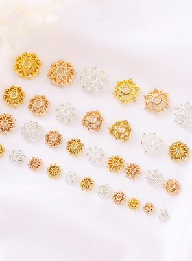 铜镀真金保色镶锆石花托隔珠隔片diy手工手链项链饰品配件材料