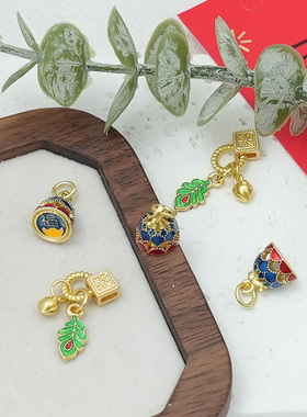 14K铜镀包金保色珐琅彩吊坠滴油跑环挂件diy手链项链饰品配件