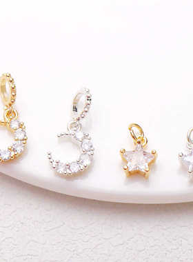 14K包金配件/保色镶嵌锆石 五角星/月亮型 diy饰品配件手链坠