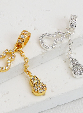 保色18K包金镶锆石满钻双葫芦提溜隔珠隔片挂件 diy水晶手串配件