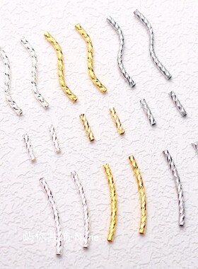 14K包金保色刻面空心弯管手工diy手串首饰配件手链项链直管S管子
