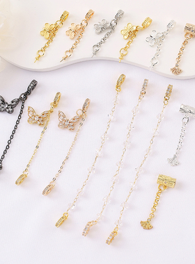 18K包金保色微镶锆石蝴蝶通孔柱车轮链条手工手链项链耳饰品配件