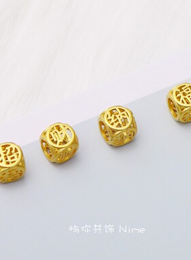 18K哑金保色镂空招财纳福大孔隔珠散珠diy串手链项链饰品材料配件