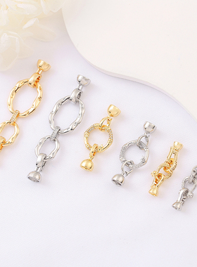 高品质18K包金微镶双环可打开珍珠扣手工diy手链项链收尾连接扣头