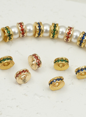 18K哑金保色镶彩锆凹面车轮隔珠散珠手工diy手链项链材料饰品配件