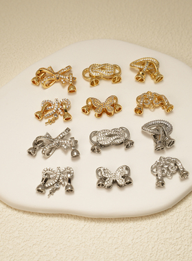 18K包金保色镶锆石珍珠扣手工diy项链收尾扣手链首饰连接搭扣子