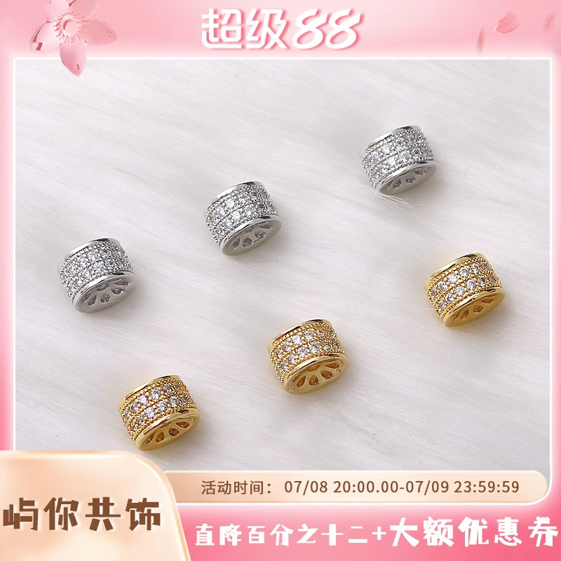 14K包金保色锆石圆形大孔隔珠