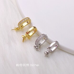 14k包金保色白K带托针微锆瓜子扣diy吊坠链接扣手链配件